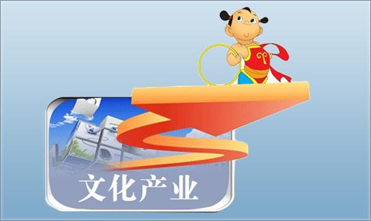 圖片3