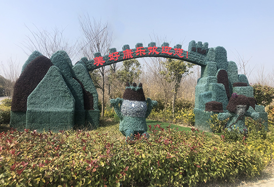 微信圖片_20220412155402